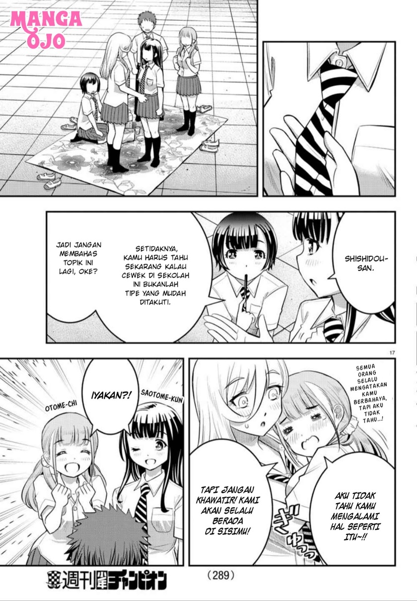 Yankee JK Kuzuhana-chan